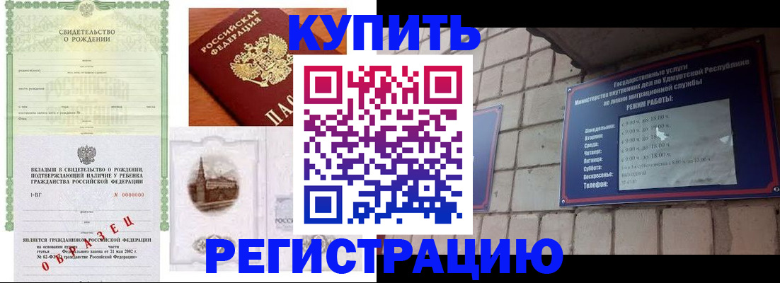 форма 3 в Курганинске